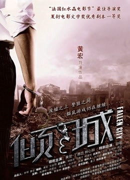 云溪溪 奶桃女仆 [40P 8V/603M]